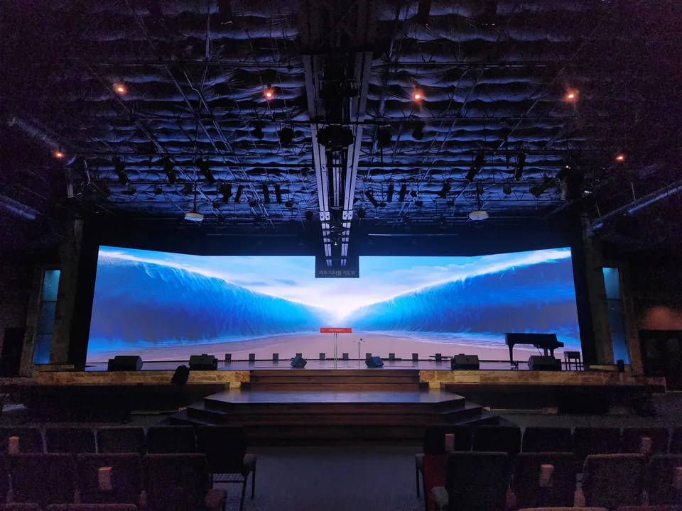 Semihan Church — installation
