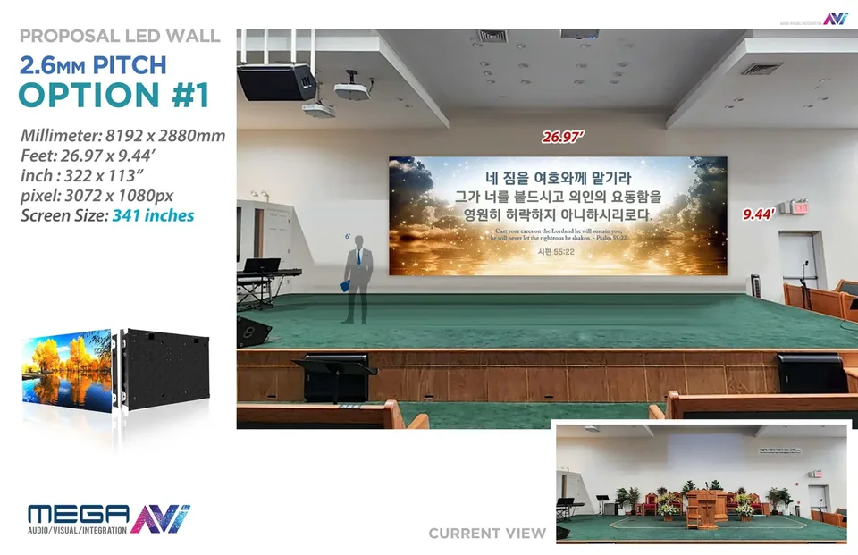The Korean Presbyterian Church of Bayside — design concept